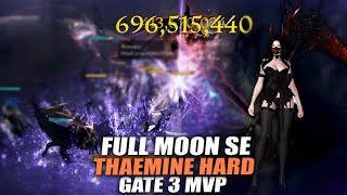 1633 Full Moon SOUL EATER Thaemine Hard Gate 3 MVP (34MDPS) | Lost Ark: PvE 로스트아크