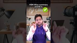 HSN wise summary in GSTR-1 Mandatory or Optional