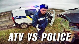 Неудачный уход от ПОЛИЦИИ | Escape POLICE ATV Chase | POLICE VS MOTO | Погоня ДПС за квадроциклом