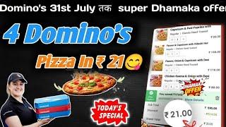 4 DOMINOS PIZZA in ₹21 |Domino's pizza offer|Domino's pizza offers for today|dominos coupon code