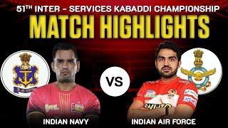 51st Inter Services Kabaddi Championship Raw Highlights :  Navy vs Airforce  Kabaddi Match