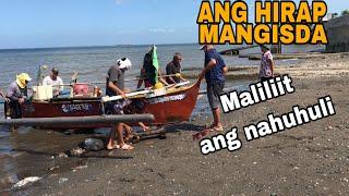 Ang liliit na isda ang nahuhuli nila sa lugar ng Tanza cavite