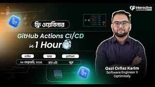 GitHub Actions CI/CD in 1 hour | Free Webinar | DevOps Engineer