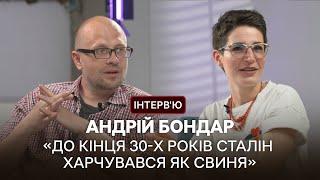 «Мені не цікаво, чим живуть росіяни, мені хочеться бачити їх мертвими» – Андрій Бондар