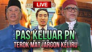 HRC LIVE!! - PAS TINGGAL BERSATU | MAT JARGON KELIRU LAGI | PADU PMX DICUCUK ALJAZEERA
