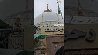 #AJMERSHARIF AJMER SHARIF DARGAH KHAWAJA GAREEB NAWAZ R.A LIVE ZIARAT