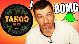 СРОЧНО! ВЫШЕЛ НОВЫЙ ТАБАК ЖЕВАТЕЛЬНЫЙ TABOO