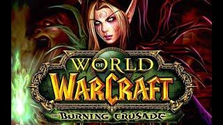 WoW the Burning Crusade - квест на испытание морского льва