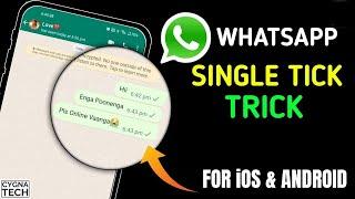 How To Show One Tick On WhatsApp & Still Be Online | WhatsApp Single Tick (100% Working Trick)