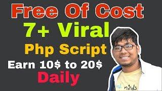 Earn 10$ Daily | 8+ Viral Php Script | Facebook Viral Quiz Script