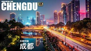  4K | Night Walk around the Mega City of Chengdu, Sichuan, China : 4K Ultra HD