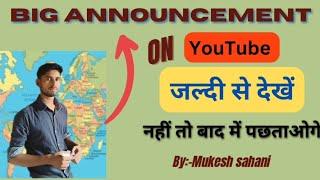 geography history politics maps and science classes by Mukesh sahani