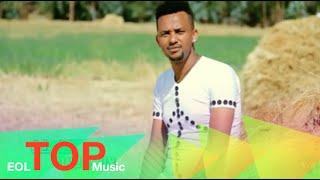 Ethiopia - Behailu Bayou - Feta Feta - (Official Music Video) New Ethiopian Music 2015