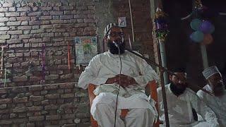 Mohabbate Mustafa ﷺ pe Beautifull bayan / Mufti Saddam Hussain Mishbahi