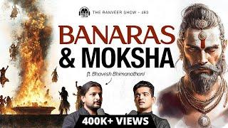 Bhavesh Yuj Returns On TRS - Kashi (Varanasi), Bhairava, Sadhana, After Death, Karma Explained