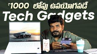 Useful Tech Gadgets under Rs 1000/-  || in Telugu ||