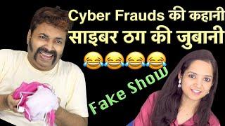 Cyber Frauds in India | Hindi Comedy | Fake Show