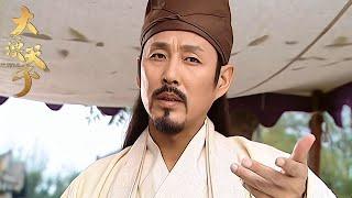 Mr. Dongfang saves the Crown Prince who is about to be executed! It's so thrilling!