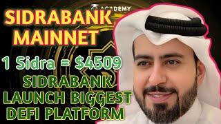 SidraBank to Forge the World’s Largest Islamic DEFI Platform | Sidra Bank New Update | SIDRABANK KYC