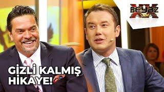 Beyaz ve Şoray'ın Bilinmeyen Hikayesi! - Beyaz Show