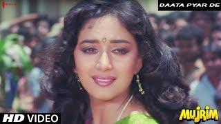 Daata Pyaar De | Sadhana Sargam | Mujrim | Madhuri Dixit, Mithun Chakraborty