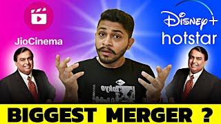 Disney plus Hotstar And Jiocinema Merge Update | Is Jiohotstar Happening? |