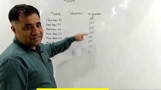 Calculating Median when more than type data is given ||Class10th ||Statistics