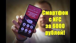 Vertex Impress Fire 4g LTE распаковка