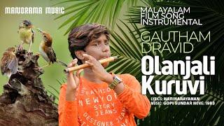 I Love you Mummy | Instrumental Flute | Gautham Dravid | Malayalam Film Song | Bhaskar The Rascal