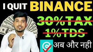 Best crypto app for India with 0 TAX & 0 TDS | इस crypto exchange पर है 0 TAX & 0 TDS |#cryptoapp