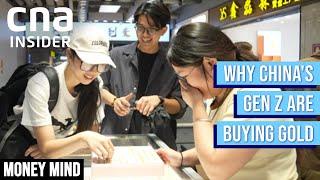 China's Young People Can't Afford To Buy Homes, Turn To Investing In Gold | Money Mind | Investment