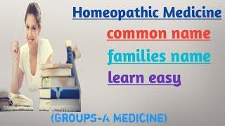 Homeopathic Medicine|Common Name|Family Name|3March2022.