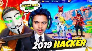 TOP 1 GLOBAL PLAYER PLAYING WITH HACKER || ANKUSH FF TOP 1 GLOBAL || GRANDMASTER HACKER