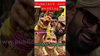 Abhishek and Aviva wedding#Yash and Radhika Pandit#sumalathaambarish#viral