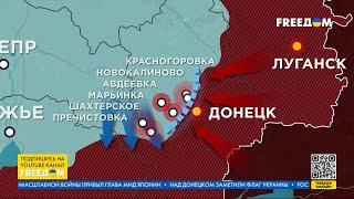  Инициатива на Донбассе у ВСУ. Украинские бойцы штурмуют позиции ВС РФ