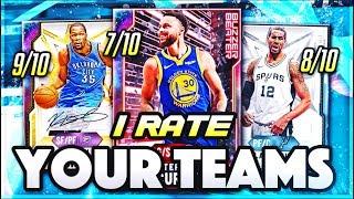 I RATE YOUR TEAMS!! #15 | NBA 2K20 MyTEAM SQUAD BUILDER REVIEWS!!