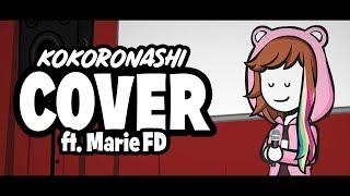 CANCIÓN | Kokoronashi COVER Animado | Darkx ft. MarieFD | Español