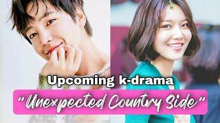 Upcoming Drama "Unexpected Country Diary" - Jang Geun Suk & Choi Sooyoung in talks for leading