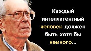 Дмитрий  Сергеевич Лихачёв. Цитаты и высказывания выдающегося академика.