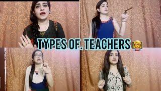 Types of Teachers ‍  | Funny Video | khushi solanki