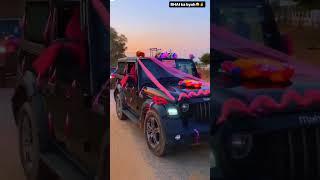 Power of Mahindra Thar  Viral short video  Barat ka super Seen #viral #shorts