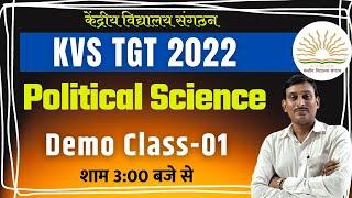 KVS TGT Social Science Classes 2022 | POLITICAL SCIENCE | DEMO CLASS -01 | kvs tgt political science