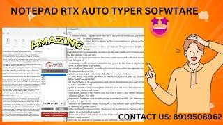 Image to Text Notepad rtx Auto Typer Software| Auto Typing Software For Notepad rtx