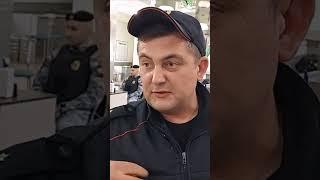 Мент убежал но вернулся юрист Вадим Видякин