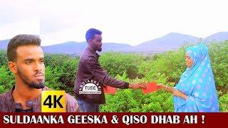 SULDAAN SEERAAR | HEESTA QARNIGA | MATAANTII JACAYLKA | TRUE LOVE STORY | 2018 OFFICIAL MUSIC VIDEO