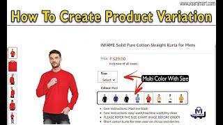 How to Create Multi Color Size variation on Amazon || Any variation to Product in Amazon Listing