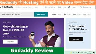How to Buy Hosting from Godaddy | Godaddy Hosting Review | Cheap Hosting India | Godaddy Web Hosting