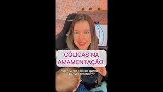 Você sente cólicas quando amamenta? #shorts #amamentação #bebe #recemnascido #maternidade