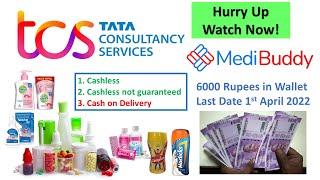 Medibuddy TCS 6000 | Cashless Medicine, Pharmacy Items Non guaranteed | IBM Wipro #tcs #claim #2022