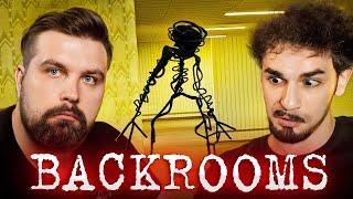 ВЫХОД ИЗ BACKROOMS? ПОСЛЕДНИЕ И ЛУЧШИЕ УРОВНИ ЗАКУЛИСЬЯ